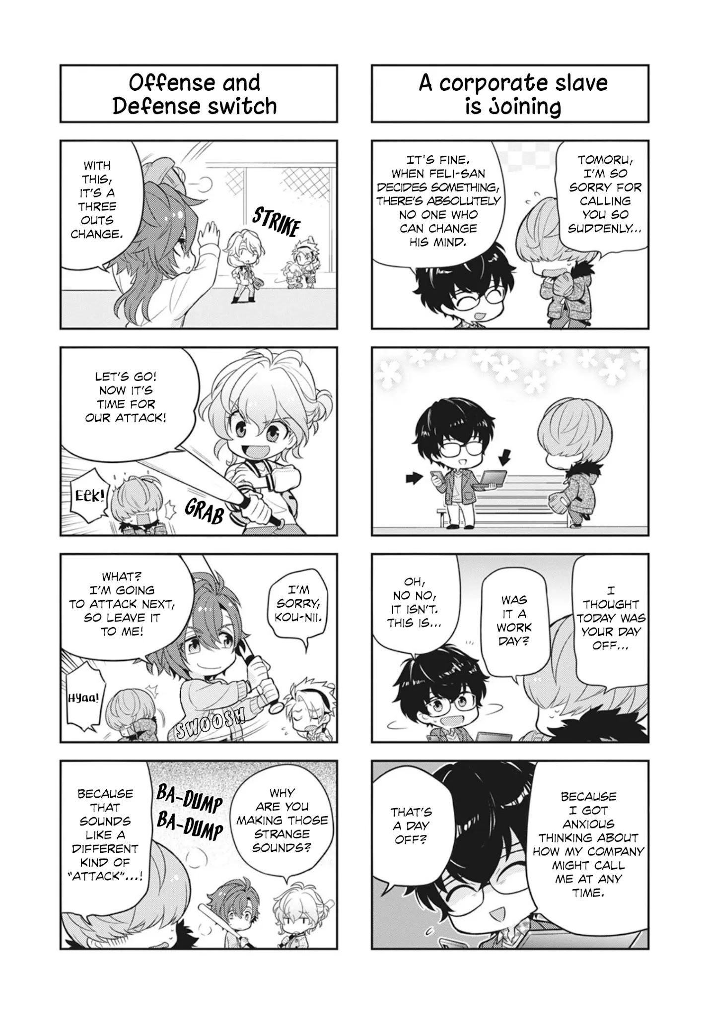 Puchigonavis Chapter 17 #5