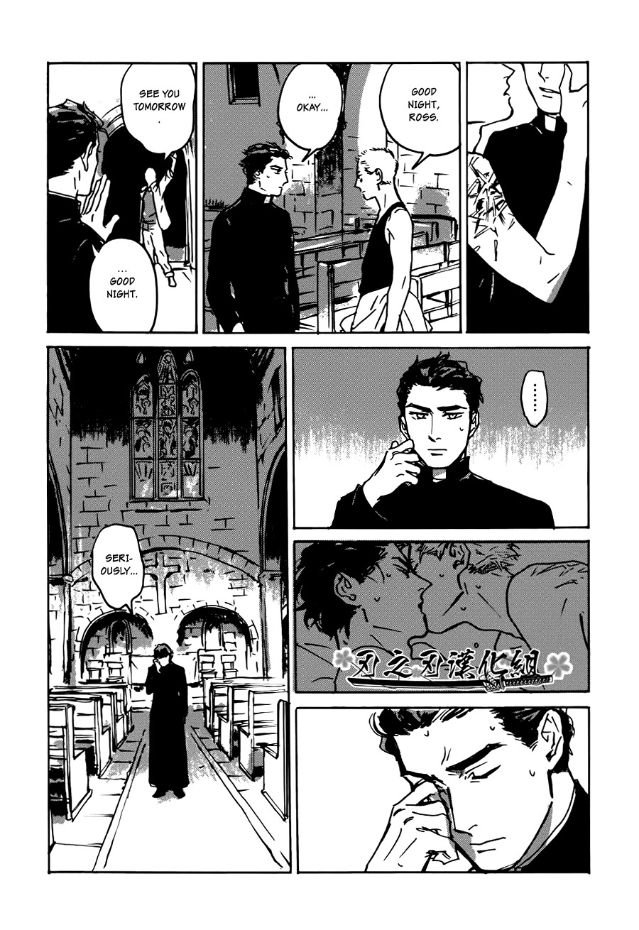 My God Chapter 2 #42