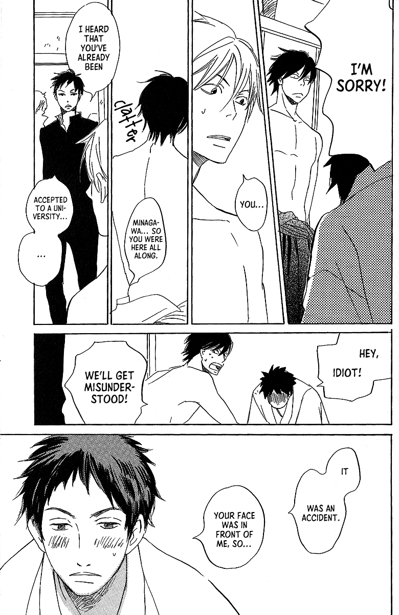 Kawaru Sekai Chapter 5 #4