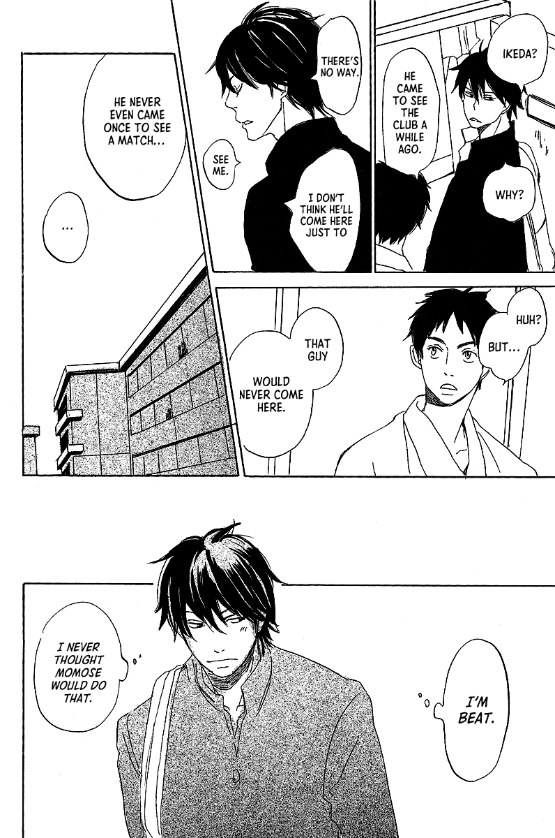 Kawaru Sekai Chapter 5 #11