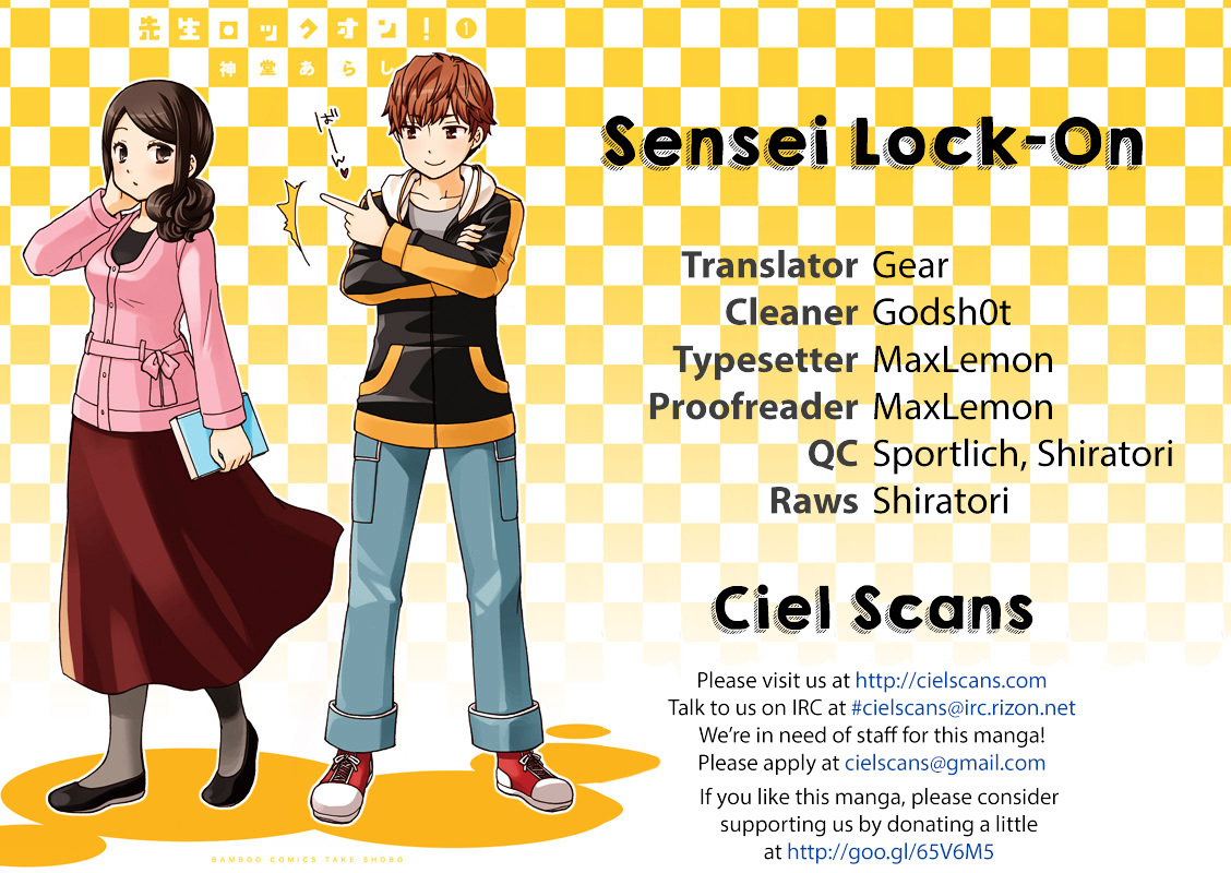 Sensei Lock-On! Chapter 6 #1