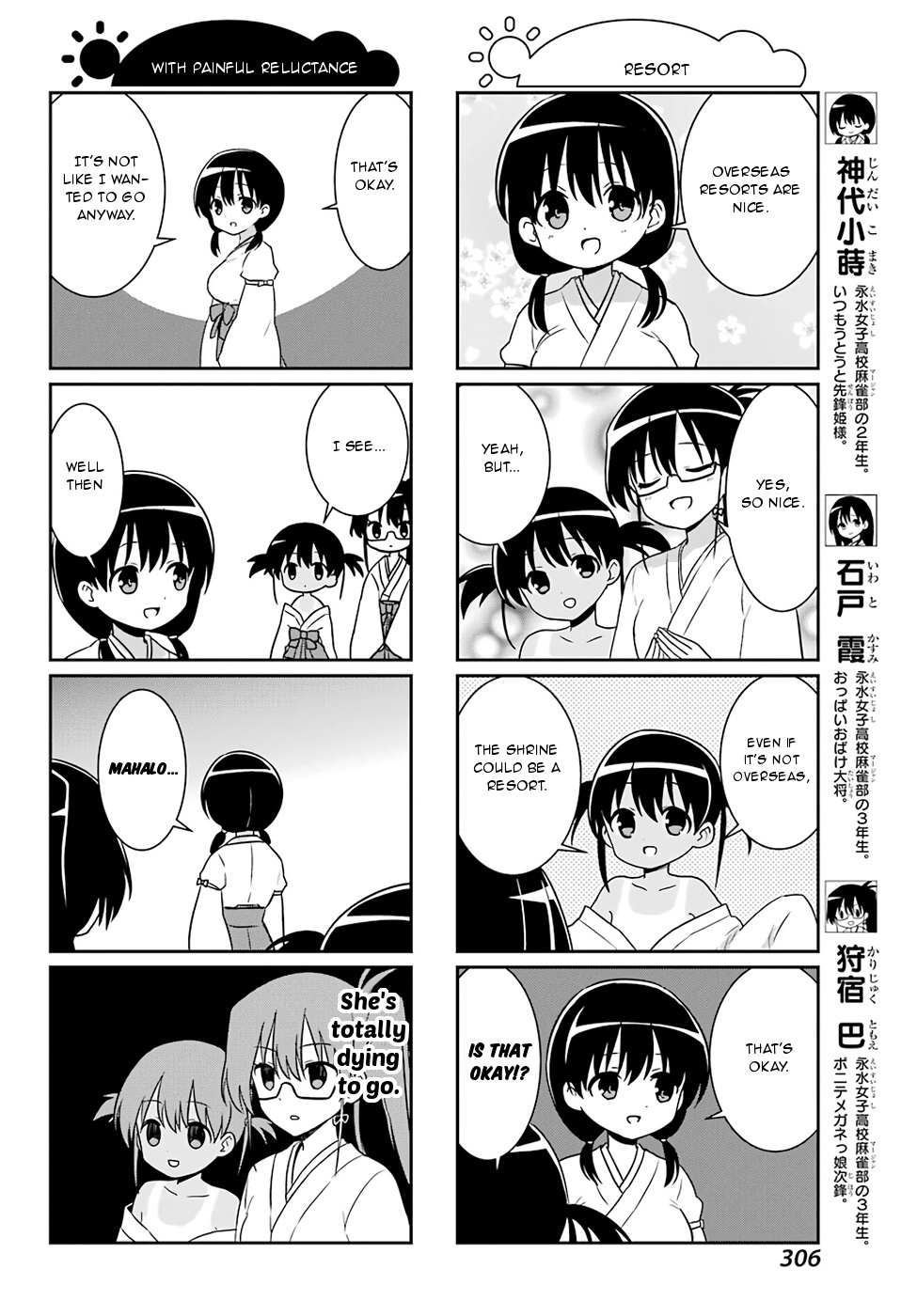 Saki-Biyori - Otona No Maki Chapter 74 #2