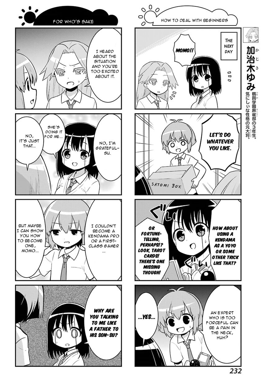 Saki-Biyori - Otona No Maki Chapter 70 #6