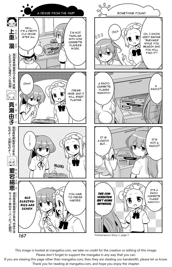 Saki-Biyori - Otona No Maki Chapter 72 #3