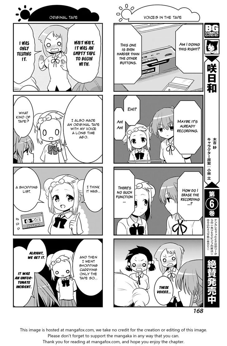 Saki-Biyori - Otona No Maki Chapter 72 #4