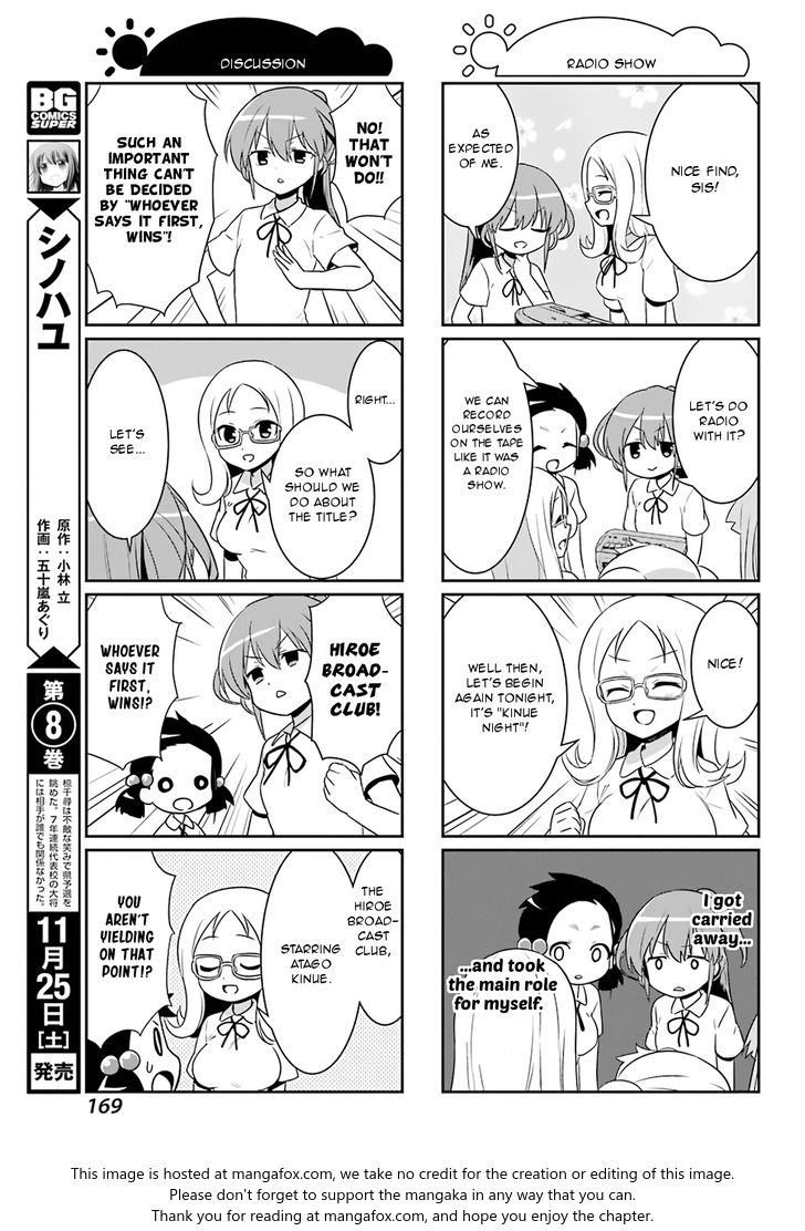 Saki-Biyori - Otona No Maki Chapter 72 #5