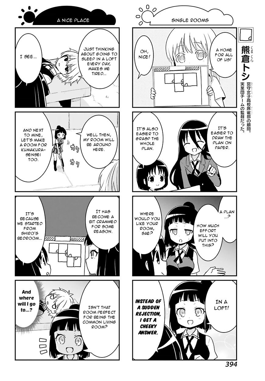 Saki-Biyori - Otona No Maki Chapter 67 #4