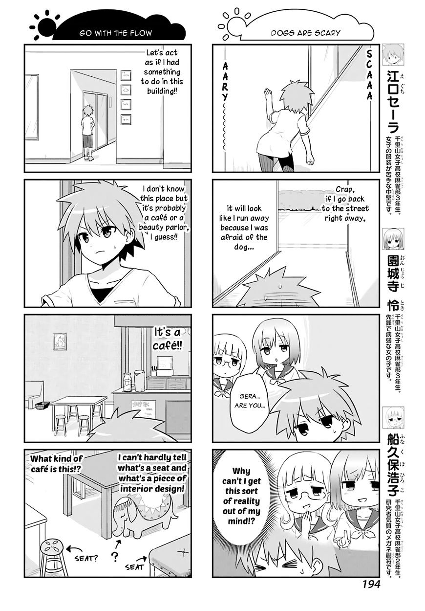 Saki-Biyori - Otona No Maki Chapter 68 #2