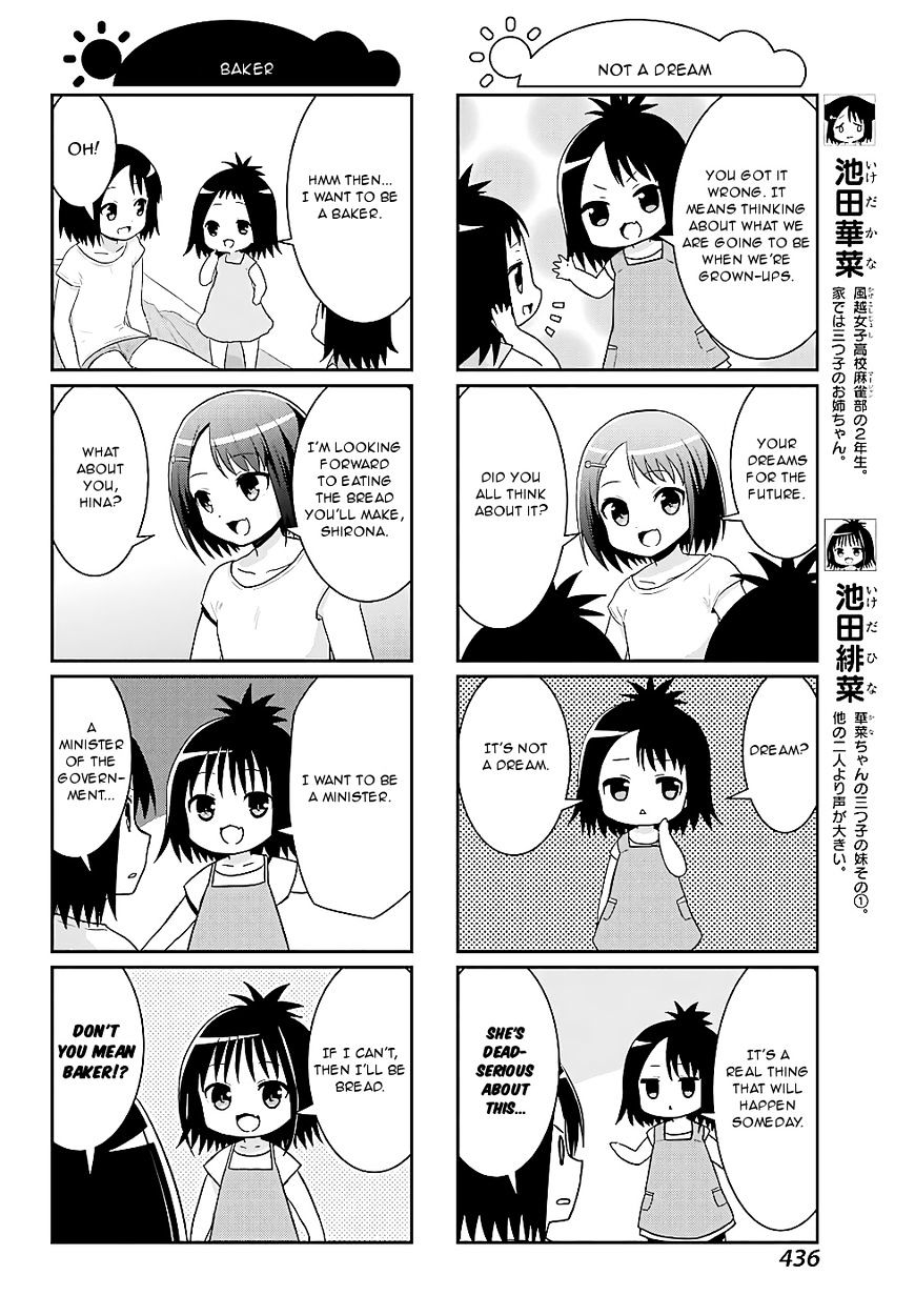 Saki-Biyori - Otona No Maki Chapter 69 #2