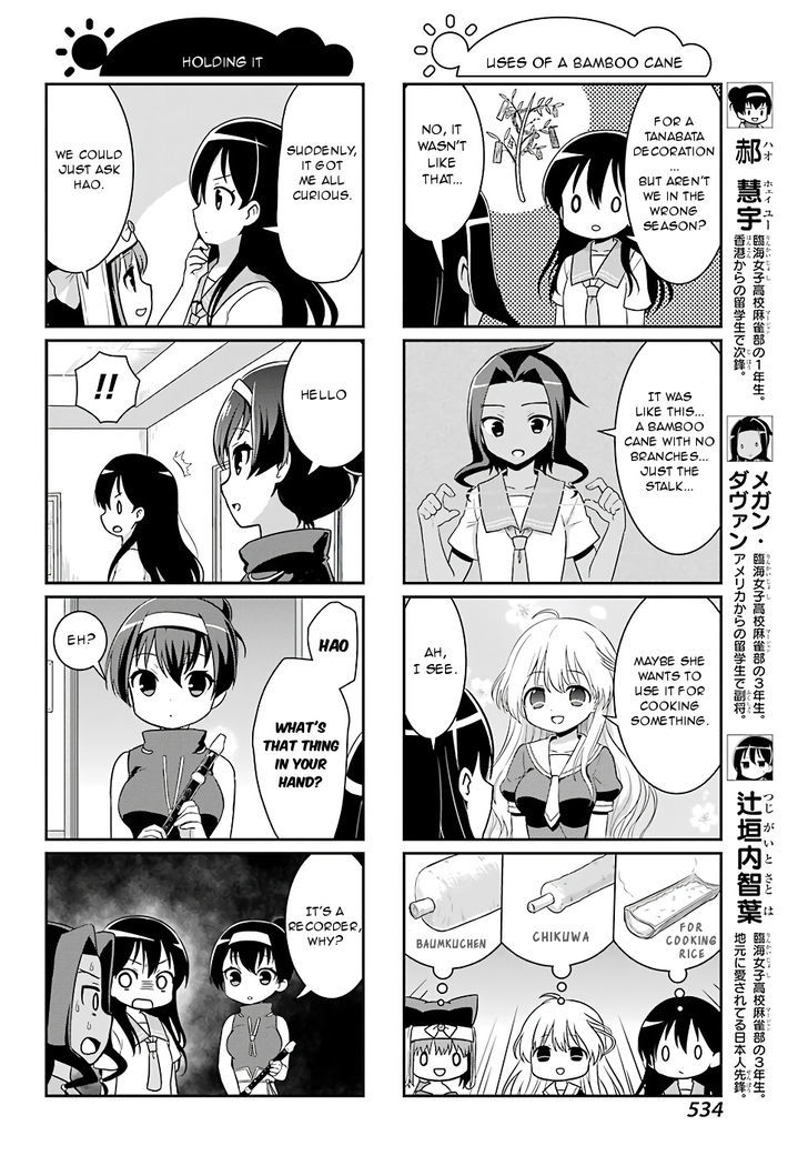 Saki-Biyori - Otona No Maki Chapter 66 #2