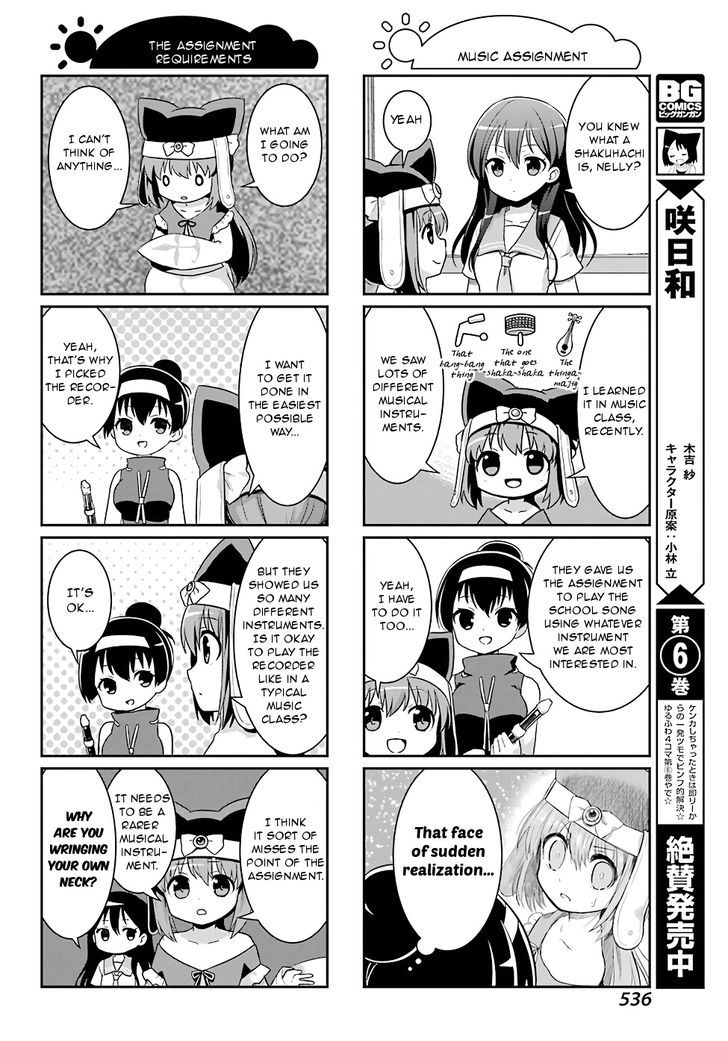 Saki-Biyori - Otona No Maki Chapter 66 #4