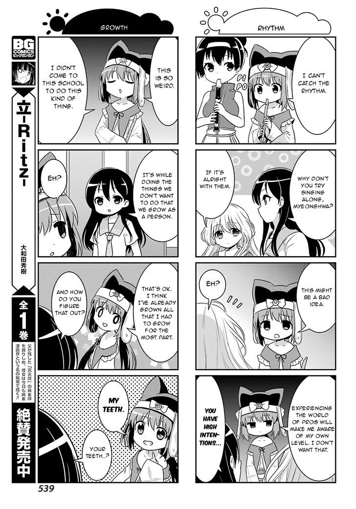 Saki-Biyori - Otona No Maki Chapter 66 #7