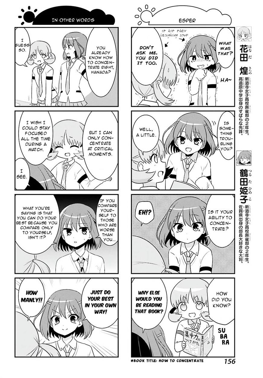 Saki-Biyori - Otona No Maki Chapter 64 #2