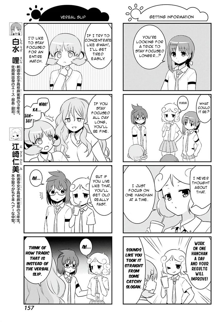 Saki-Biyori - Otona No Maki Chapter 64 #3