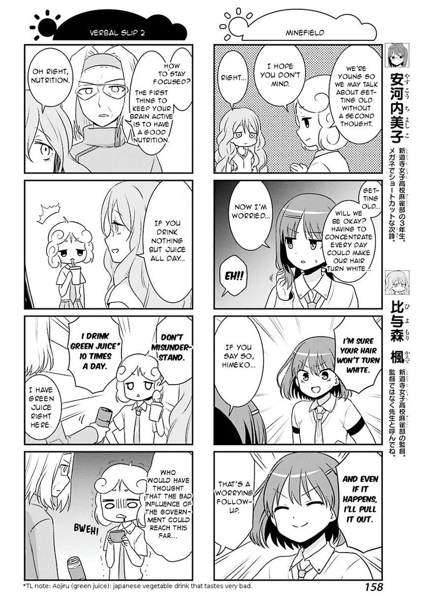 Saki-Biyori - Otona No Maki Chapter 64 #4