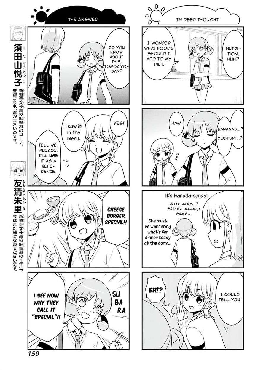 Saki-Biyori - Otona No Maki Chapter 64 #5