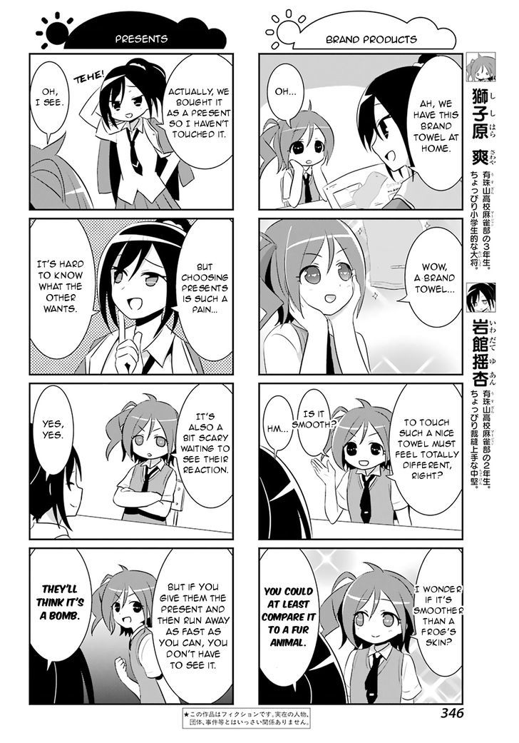 Saki-Biyori - Otona No Maki Chapter 63 #2