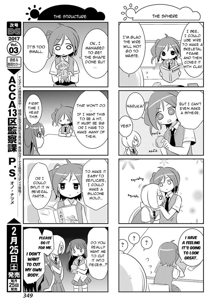 Saki-Biyori - Otona No Maki Chapter 63 #5