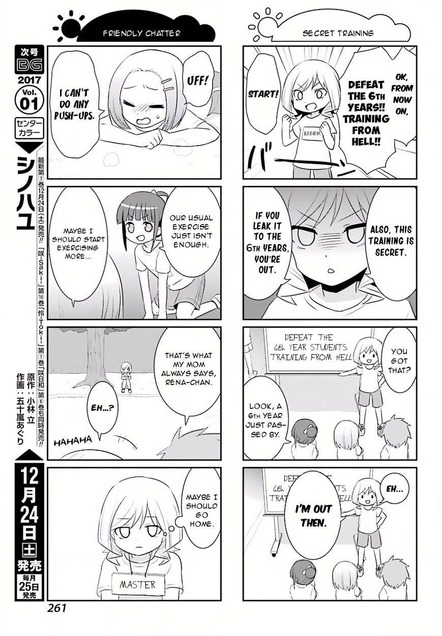 Saki-Biyori - Otona No Maki Chapter 61 #5