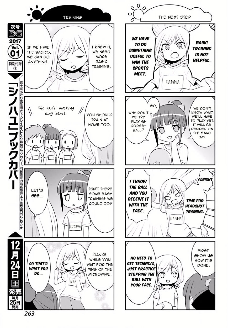 Saki-Biyori - Otona No Maki Chapter 61 #7