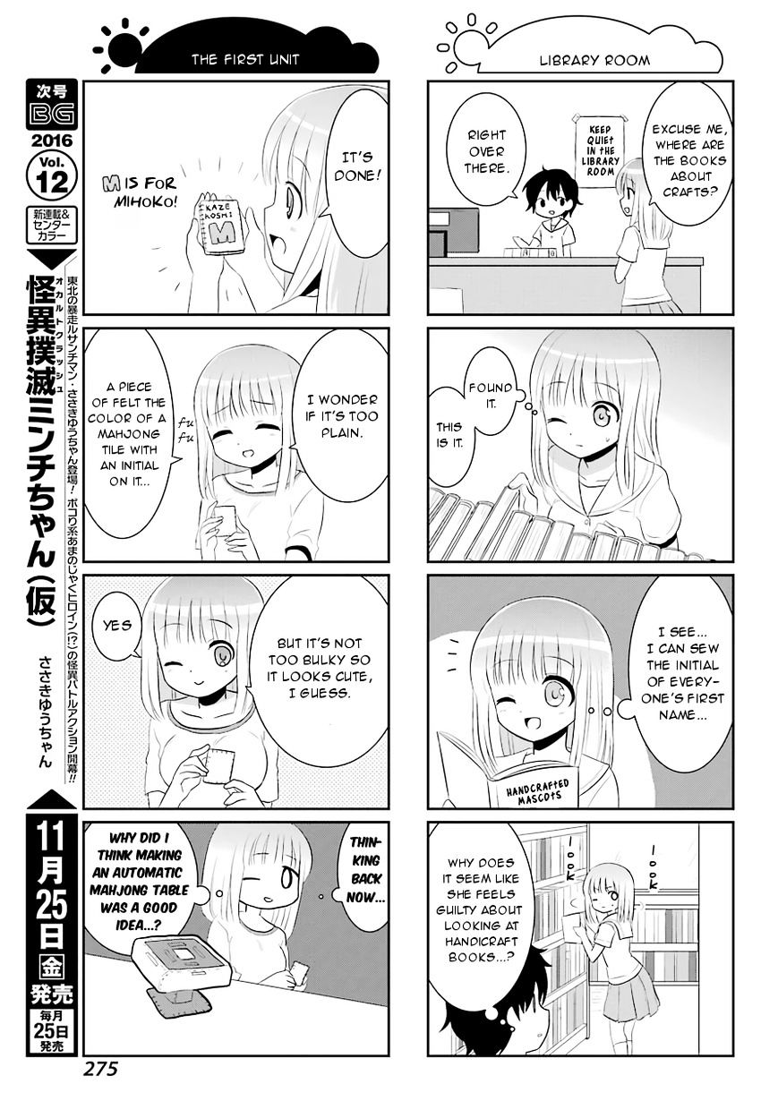 Saki-Biyori - Otona No Maki Chapter 60 #5