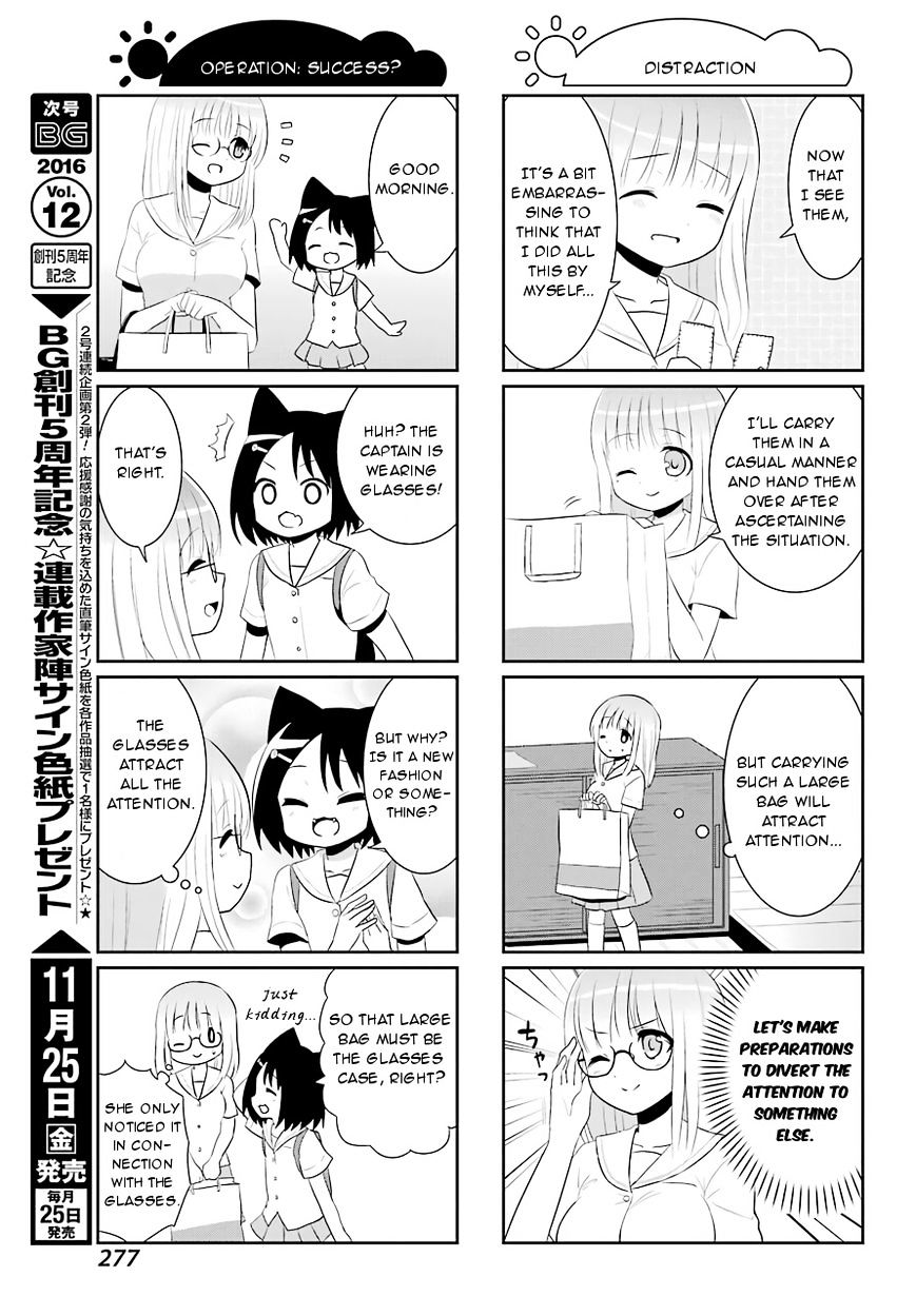 Saki-Biyori - Otona No Maki Chapter 60 #7