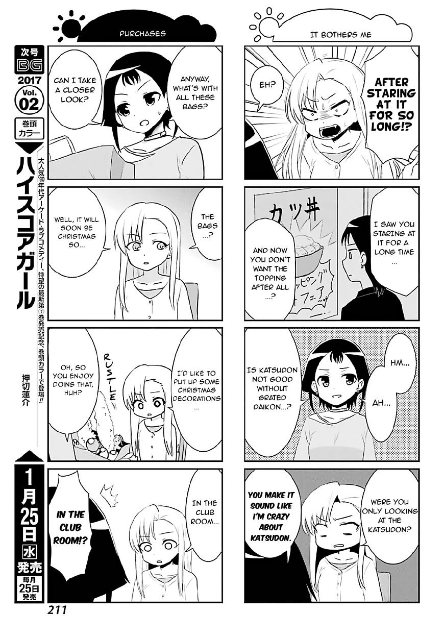 Saki-Biyori - Otona No Maki Chapter 62 #5