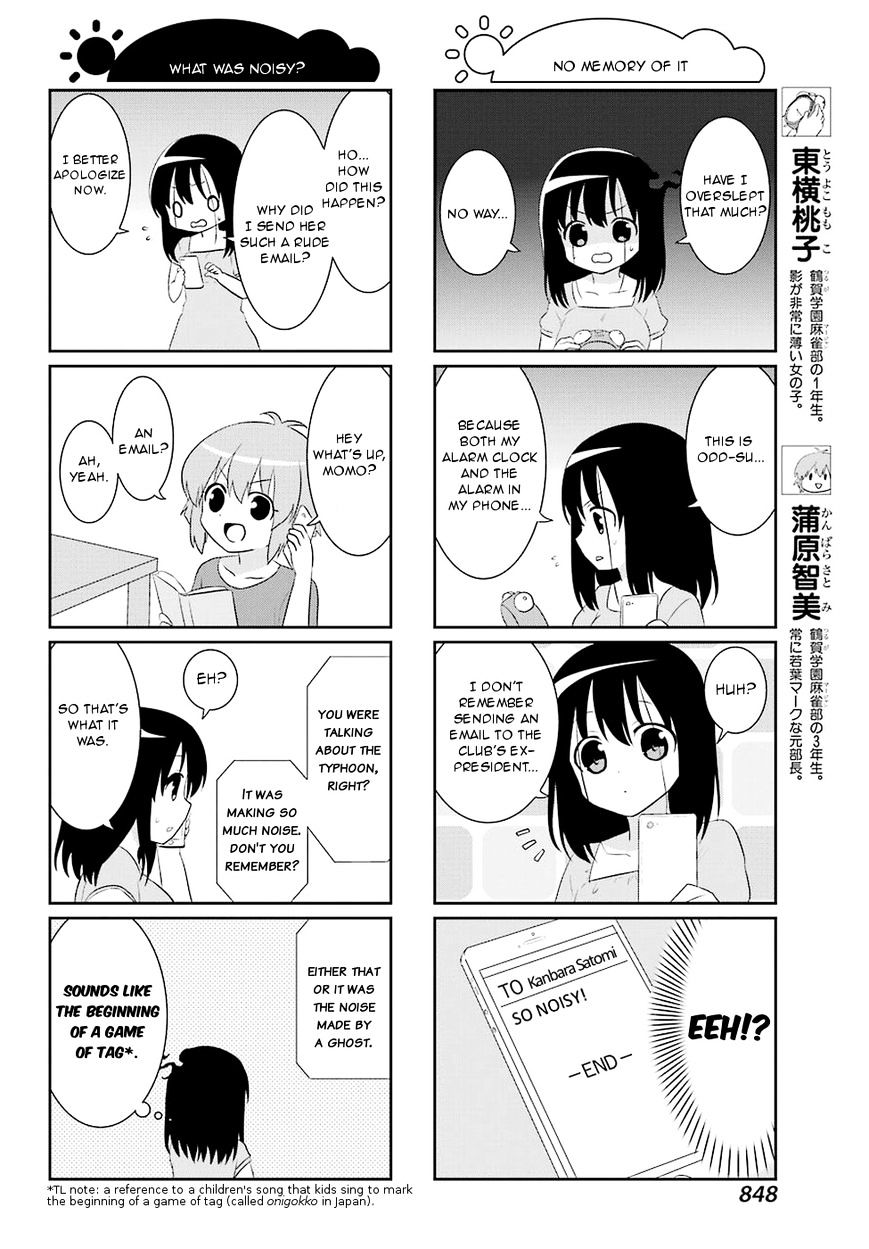 Saki-Biyori - Otona No Maki Chapter 58 #2