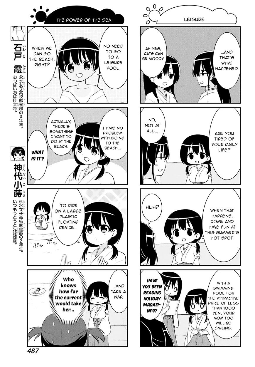 Saki-Biyori - Otona No Maki Chapter 56 #3