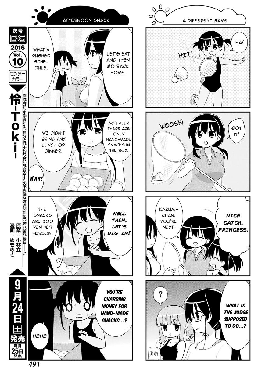 Saki-Biyori - Otona No Maki Chapter 56 #7