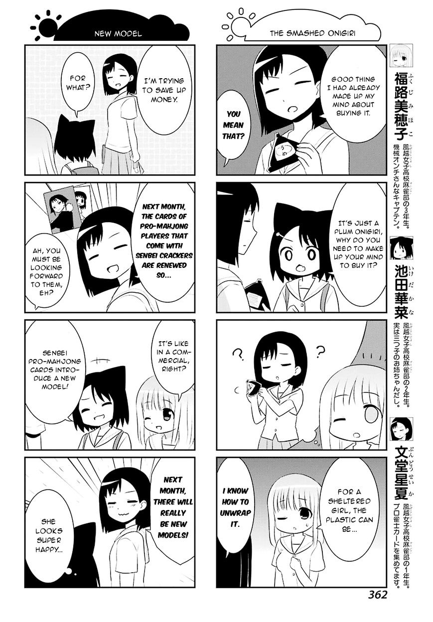 Saki-Biyori - Otona No Maki Chapter 55 #2