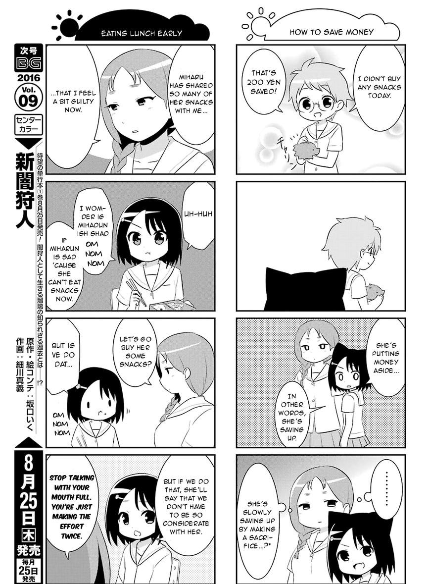 Saki-Biyori - Otona No Maki Chapter 55 #5