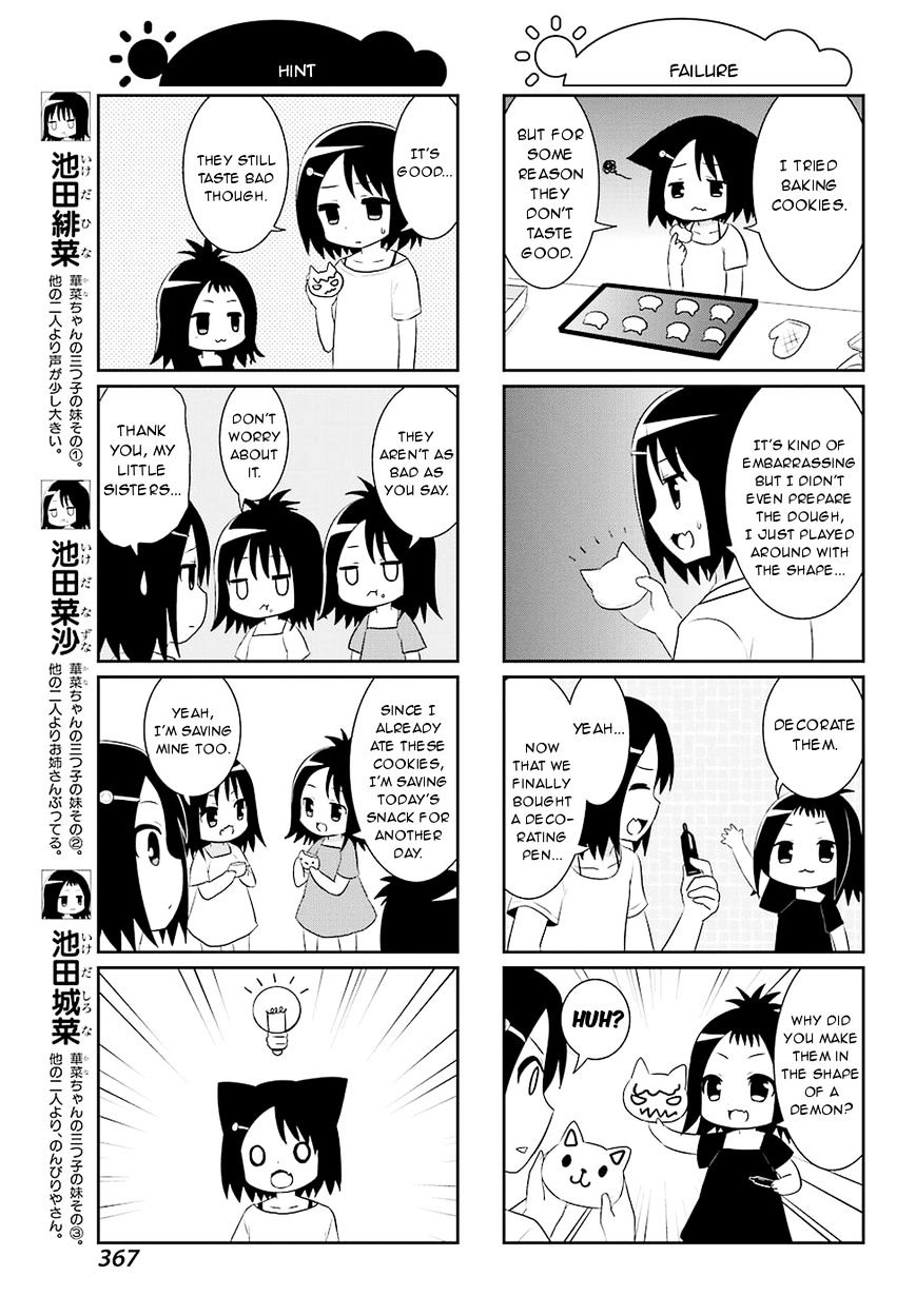 Saki-Biyori - Otona No Maki Chapter 55 #7