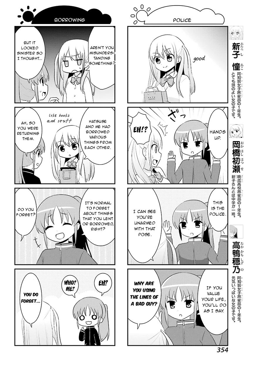 Saki-Biyori - Otona No Maki Chapter 54 #2