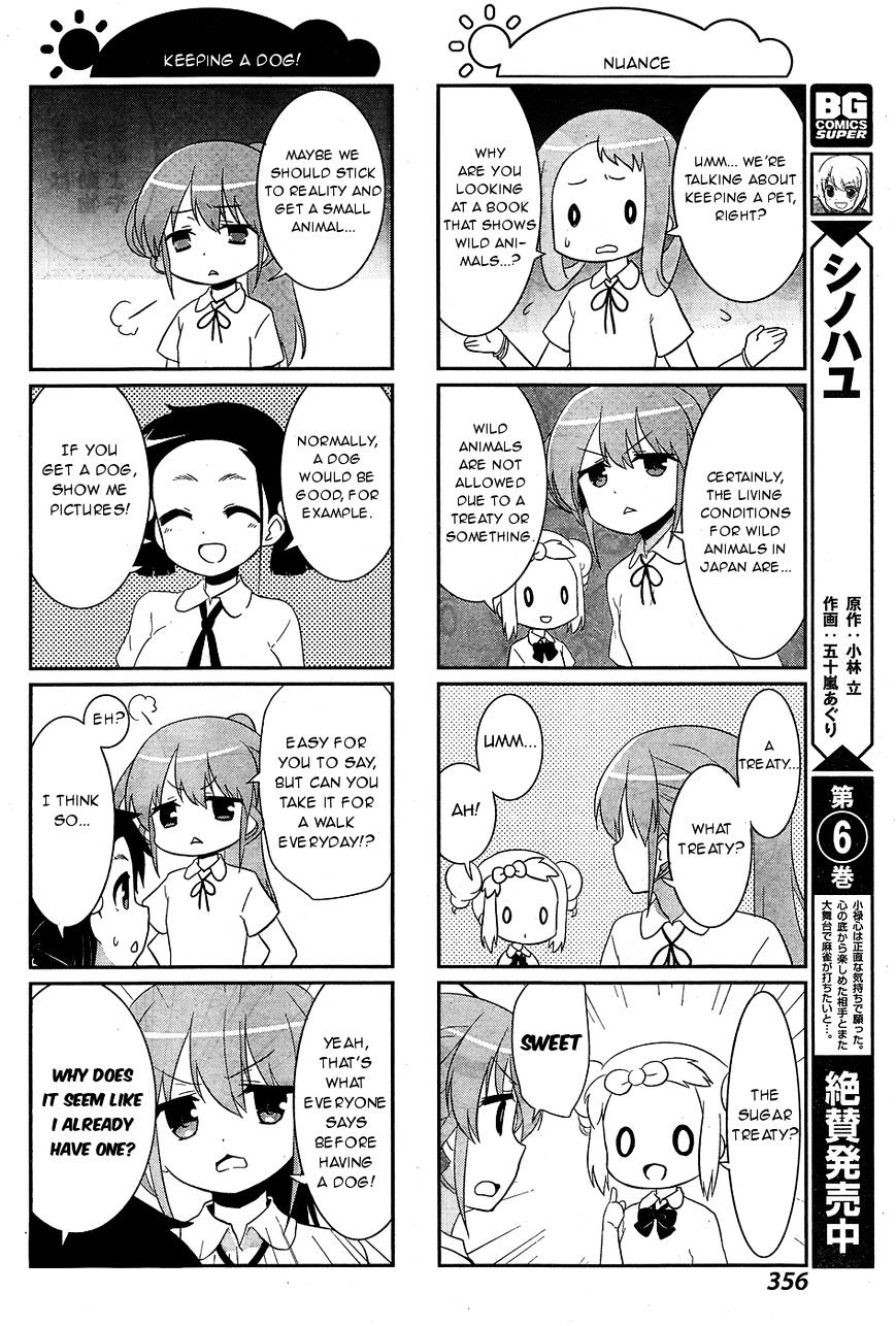 Saki-Biyori - Otona No Maki Chapter 53 #4