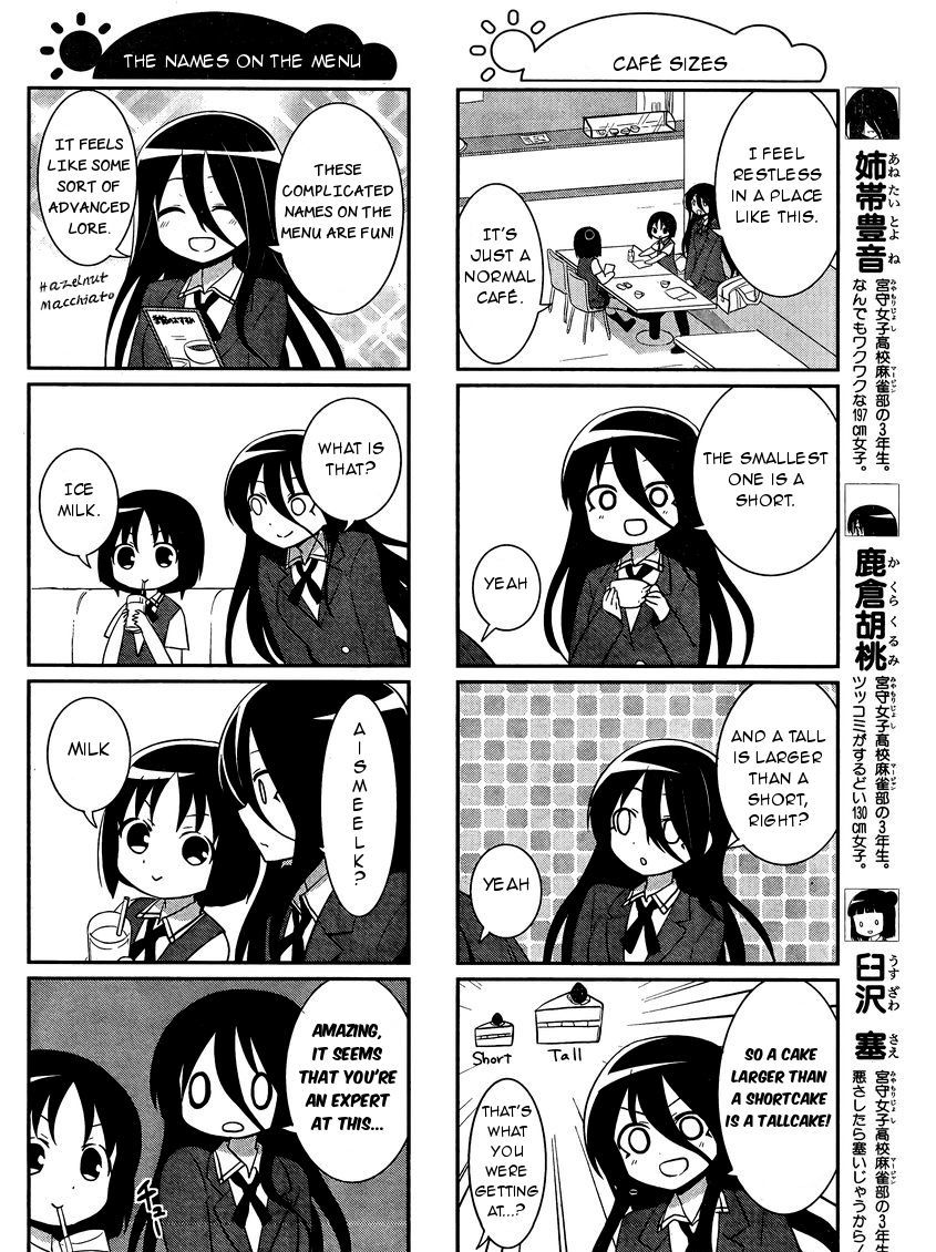 Saki-Biyori - Otona No Maki Chapter 49 #2