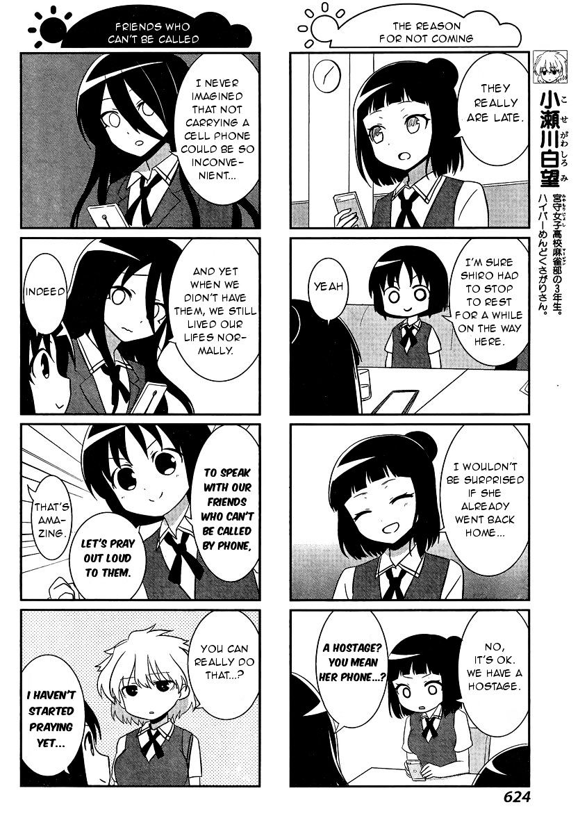 Saki-Biyori - Otona No Maki Chapter 49 #6