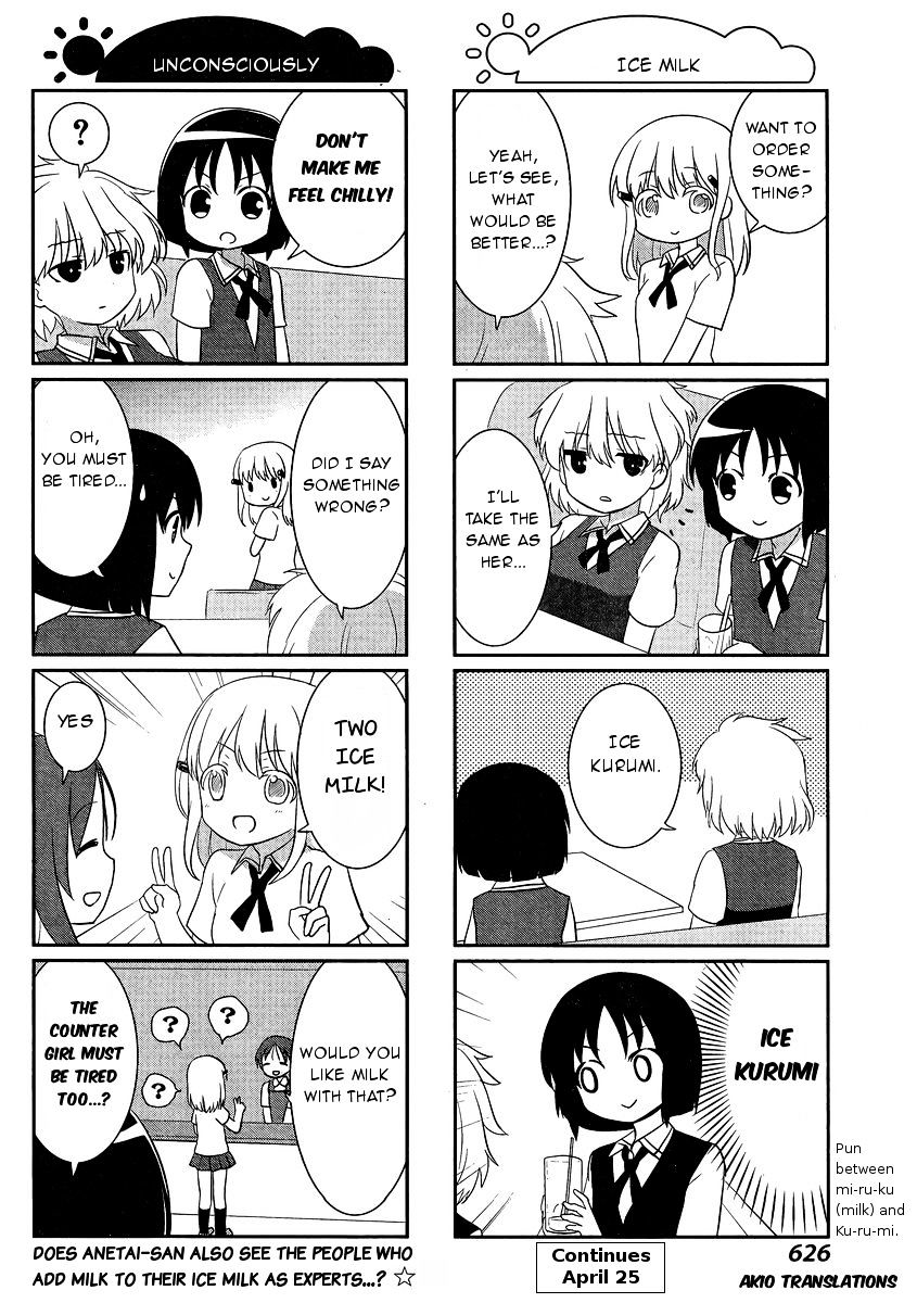 Saki-Biyori - Otona No Maki Chapter 49 #8