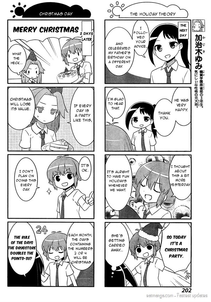 Saki-Biyori - Otona No Maki Chapter 47 #12