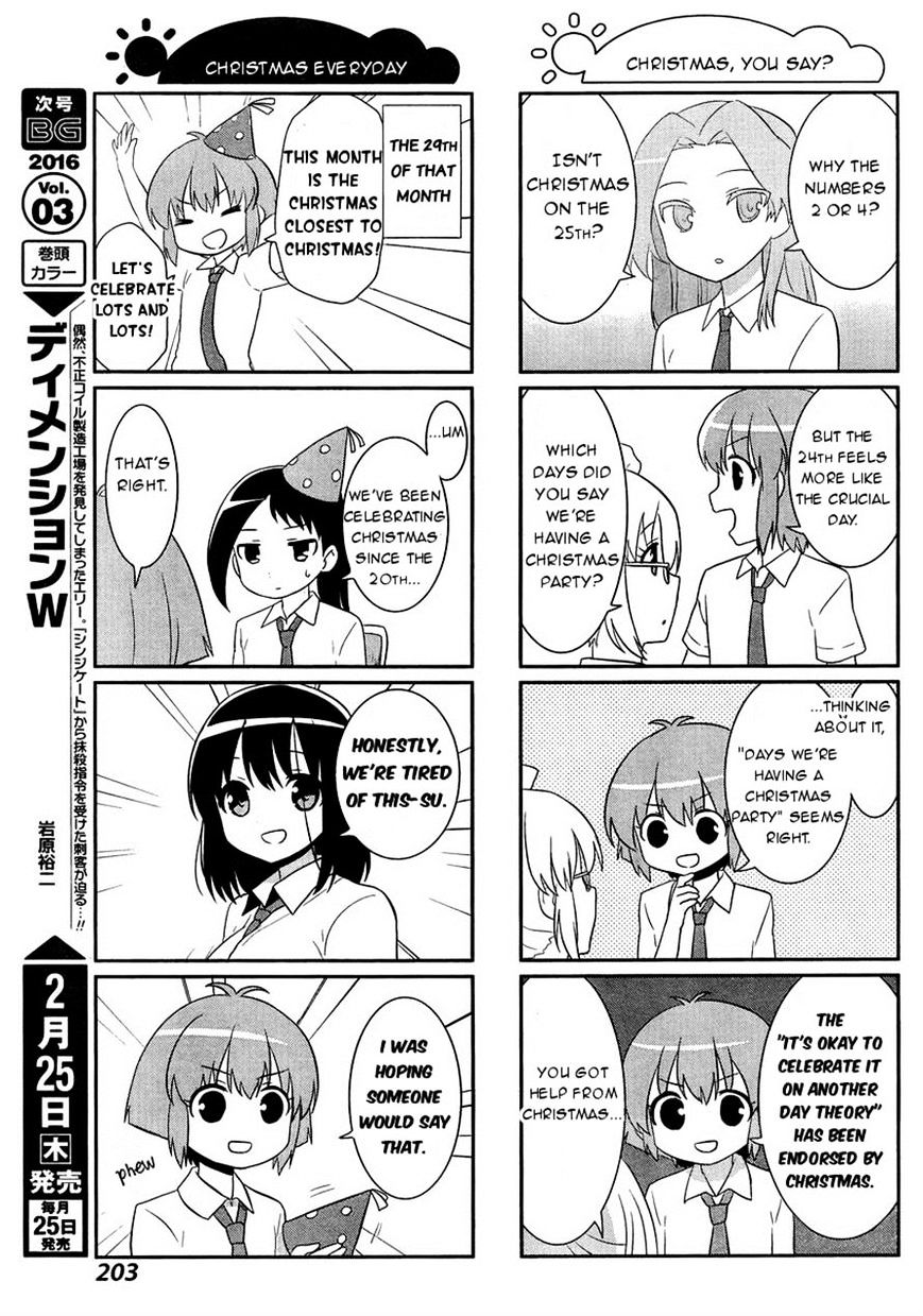 Saki-Biyori - Otona No Maki Chapter 47 #13