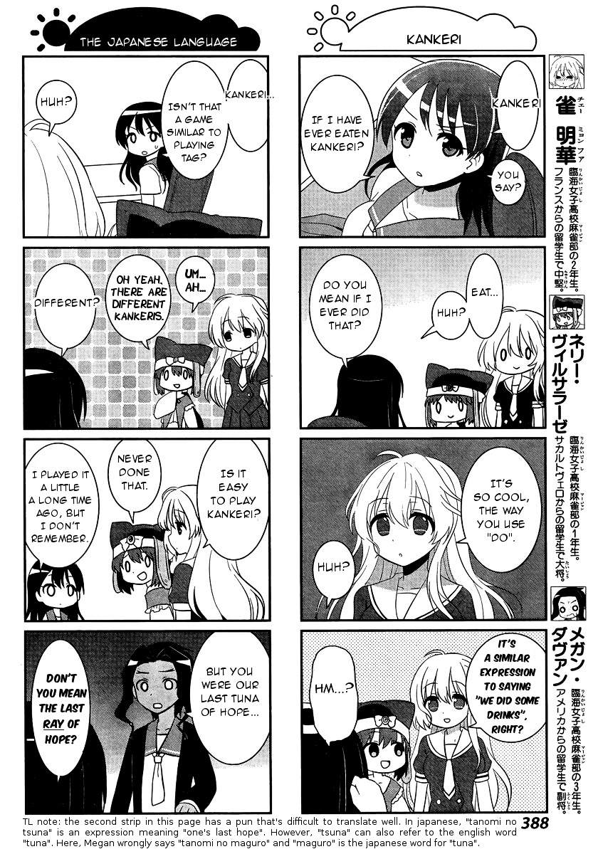 Saki-Biyori - Otona No Maki Chapter 46.1 #10