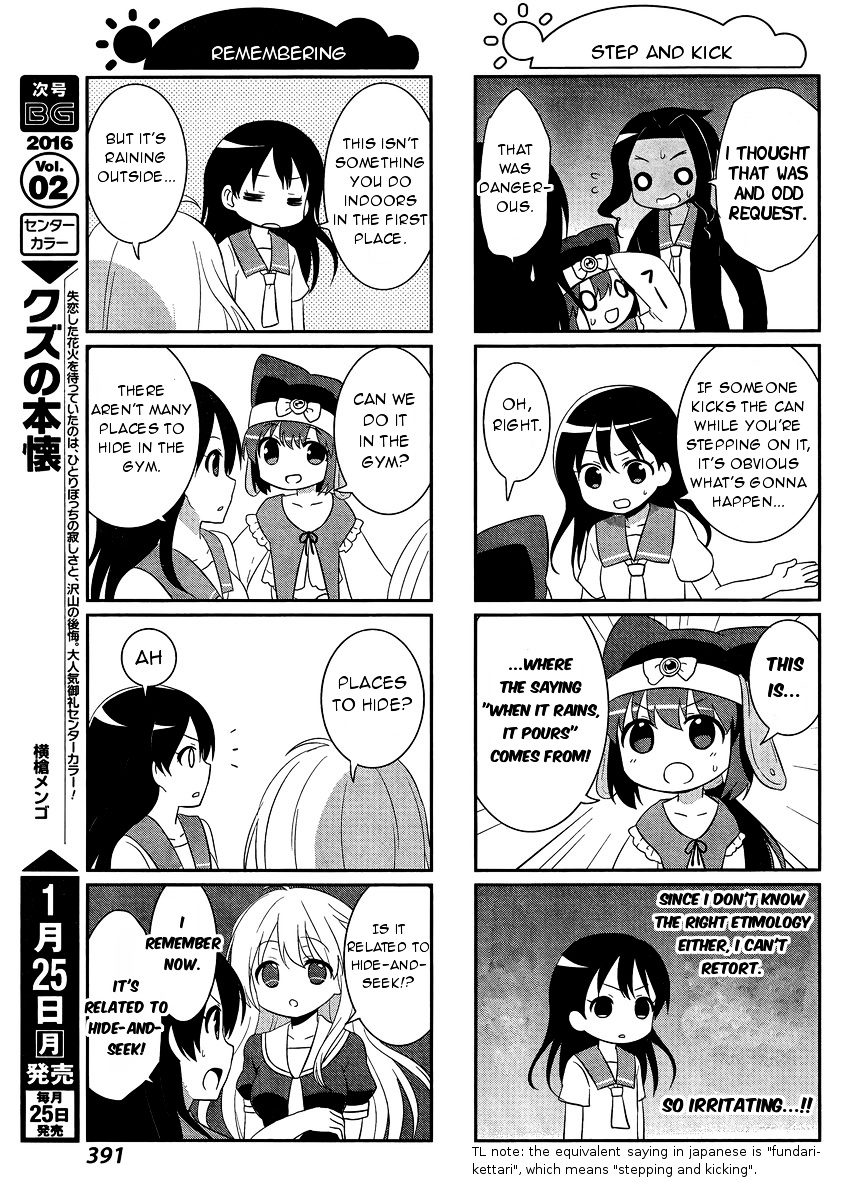 Saki-Biyori - Otona No Maki Chapter 46.1 #13