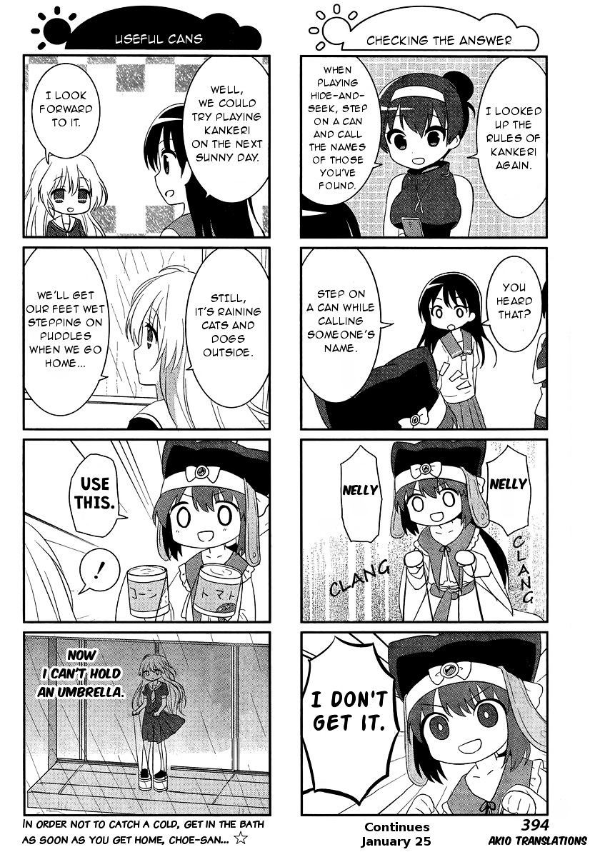 Saki-Biyori - Otona No Maki Chapter 46.1 #16