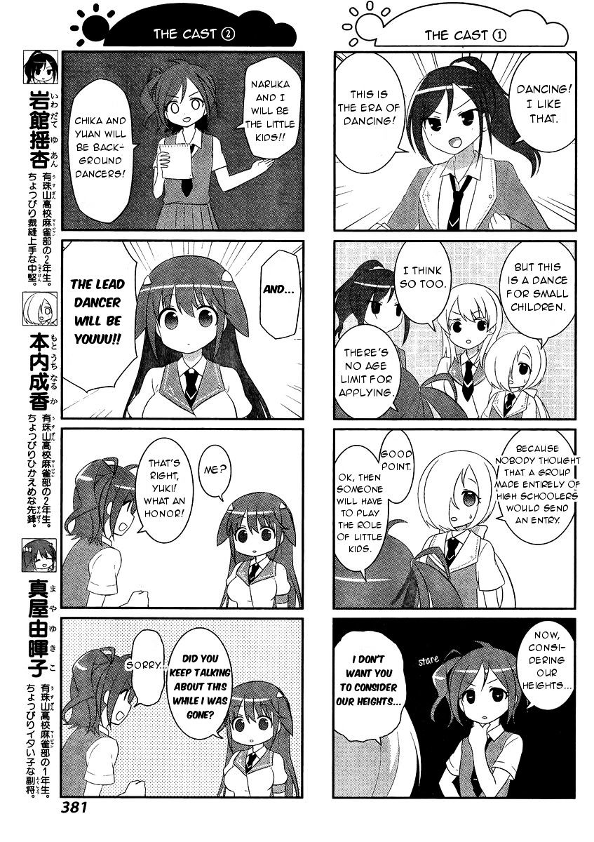 Saki-Biyori - Otona No Maki Chapter 45 #3