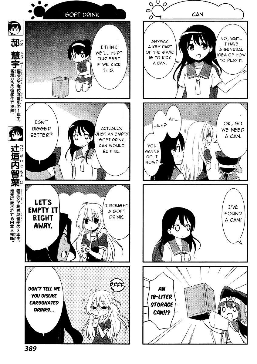 Saki-Biyori - Otona No Maki Chapter 46 #3