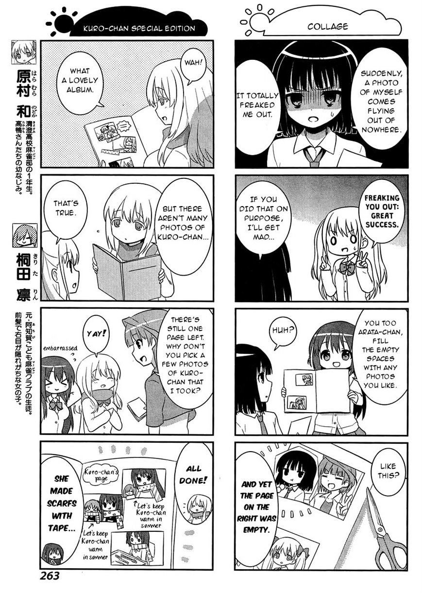 Saki-Biyori - Otona No Maki Chapter 43 #7