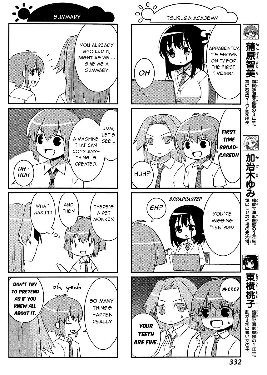 Saki-Biyori - Otona No Maki Chapter 41 #2