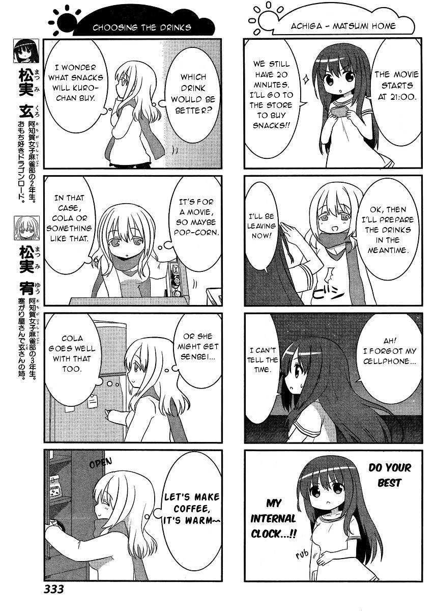 Saki-Biyori - Otona No Maki Chapter 41 #3