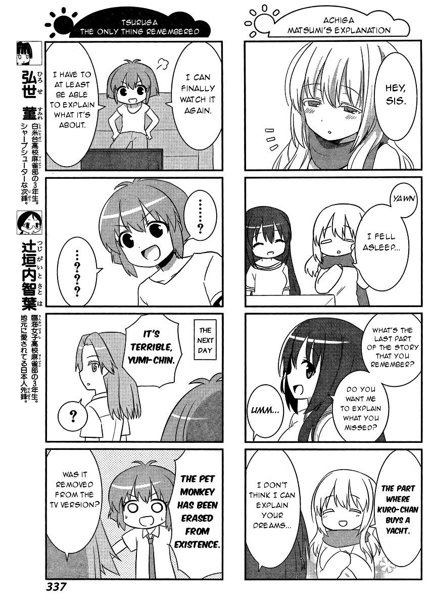 Saki-Biyori - Otona No Maki Chapter 41 #7