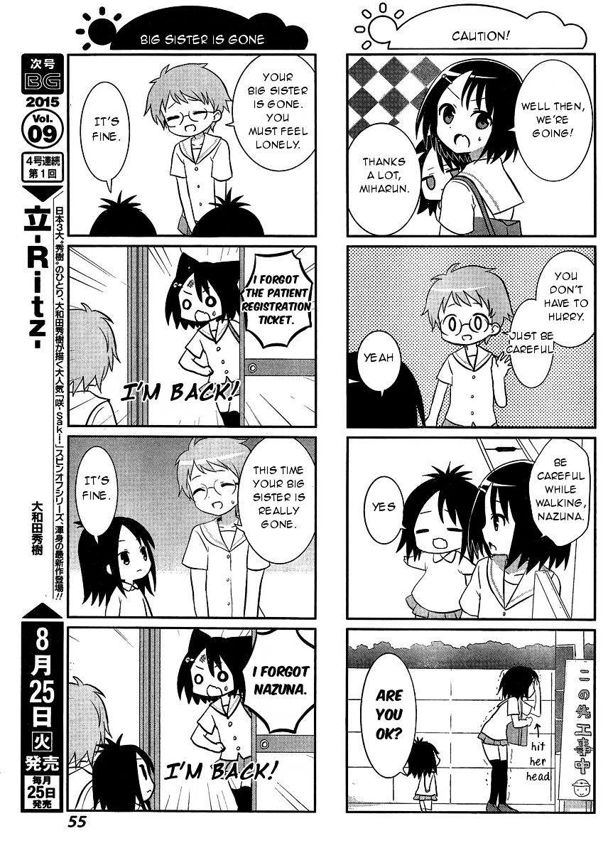 Saki-Biyori - Otona No Maki Chapter 40 #5